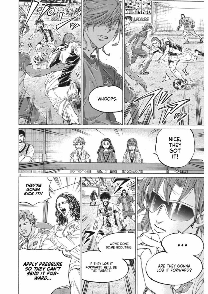 Ao Ashi, Chapter 349 image 14